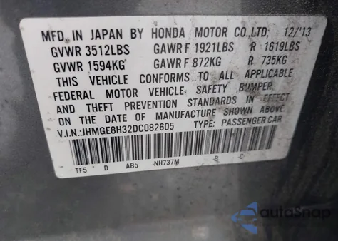 2013 Honda Fit из США, поврежденный, VIN JHMGE8H32DC082605